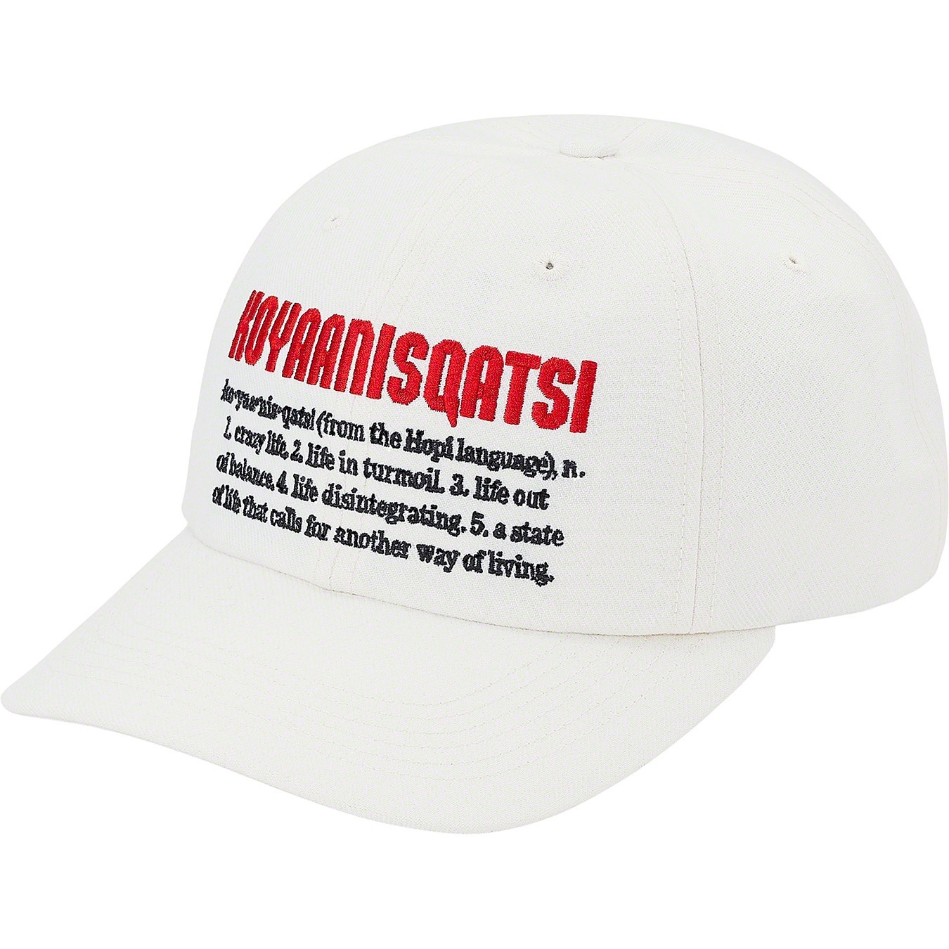 Koyaanisqatsi 6-Panel view 8